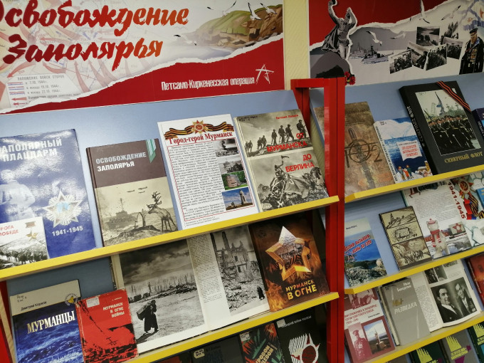 Краски войны Краски войны.